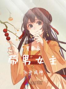 凝墨成画之山有木兮