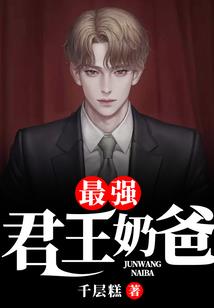 万能微信