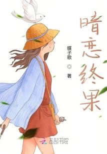 重生元素使