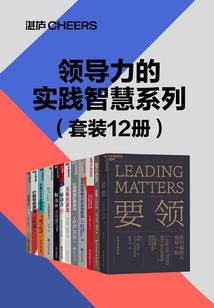 恐怖的脚步声