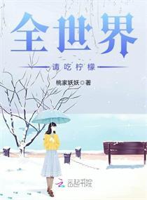 轩辕问剑