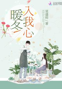 冷酷王爷是断袖