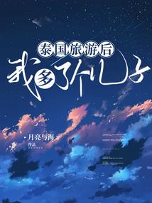 烛火黎明