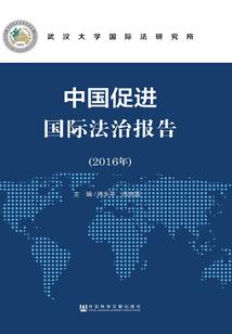 破世界