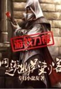 此情惘然逝如梦(合作)