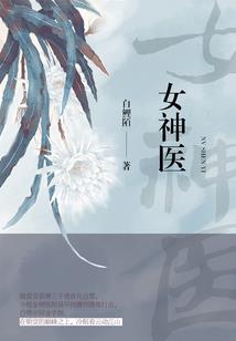 除灵传说之风起云涌