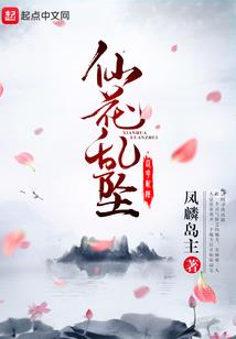 武林争霸之高高手