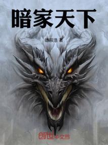 突破星海