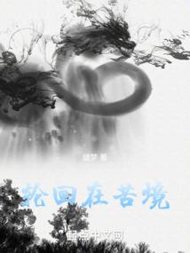 打死你的狗