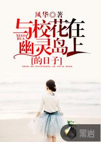 拜金儿子火爆妈