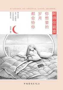 海贼王之画道大师