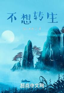 我有一个帅比男室友