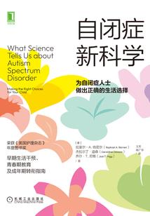 染上邪魅你的毒