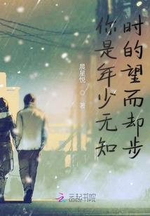 超级三国传