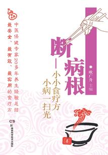 女神在黑化的路上