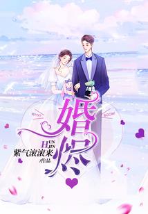 风的生音