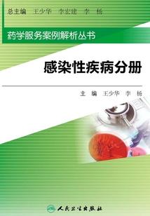 撩妹百科全书