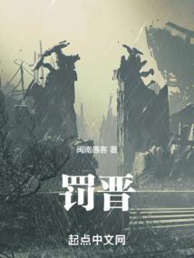 太上问虚经