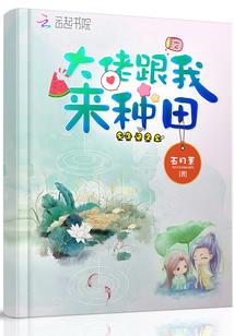 我总算学会爱