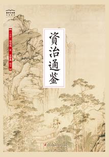 超神学院之刀锋