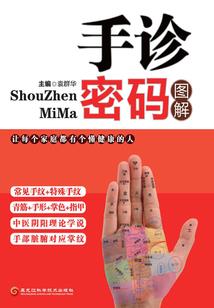 九天剑吟