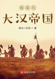 星际旅行时代