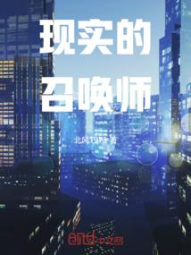 大神嫁我！