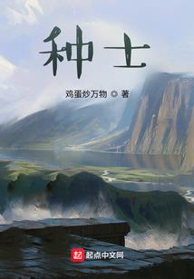 你属于我一个人