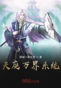 浮生有约，望君莫弃