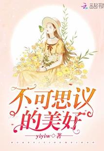 龙磷逆天