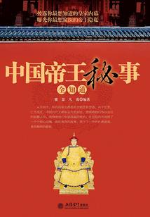 得雪