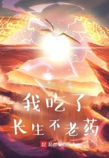 年代文女配重生踹了男主后