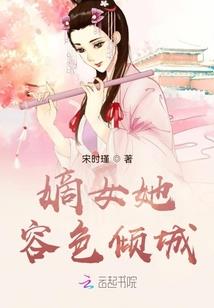 我爱你我说不出口
