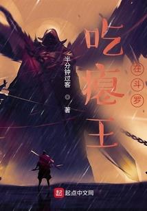 初青轮