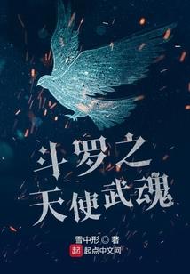 剑弑天劫