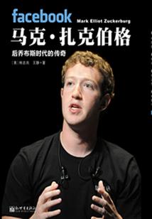 喰界轮回