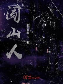 表白心迹之情之为深