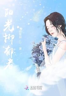 重生空间之最美时光