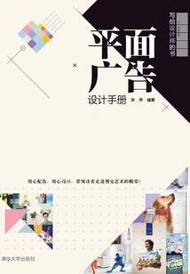 滇水咒