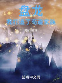 授守权