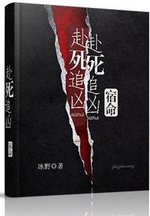 云梦江湖游