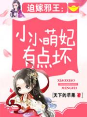史上超级坑爹系统