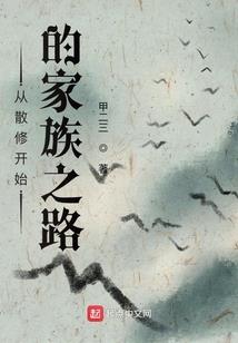 咖啡橙子