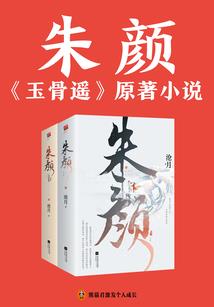 MC之异界传奇