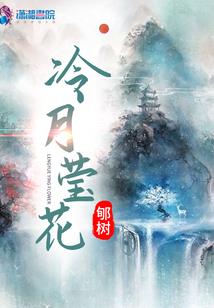迷路的星星