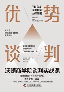凉州月下客满楼