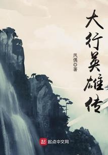 一剑归宗