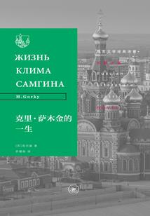 秘密少女的校园爱恋