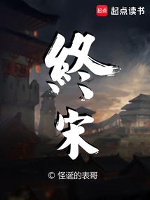 替身小姐魅惑王爷