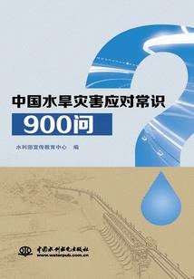 星界无极